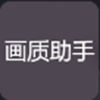 优优途加速器