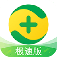 苹果上的免费梯子