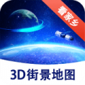 IP加速器