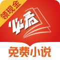 ssr日本免费高速节点
