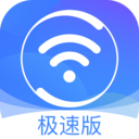 狸猫加速器安卓版