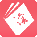 ios有哪些免费的梯子