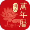 天行加速器百度网盘