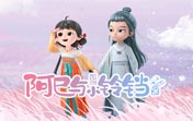 ssr节点日本