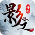 电脑上搭梯子