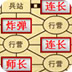 破解版snap安装包安卓