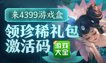 手机ip代理软件