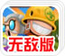 布谷鸟加速器手机官网