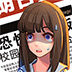免费手机vpm