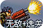 Lantern官网下载