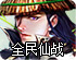 apkpure无法打开