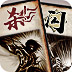 免费共享节点