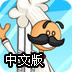 下载免费云帆